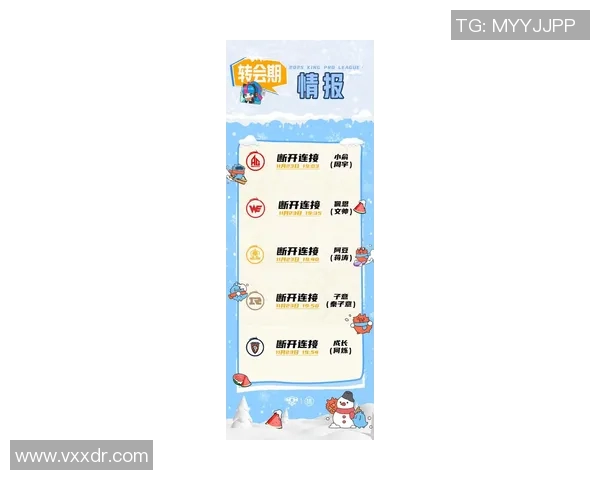 挑战者杯奖金池大幅升级引发电竞圈热议新机遇与挑战并存