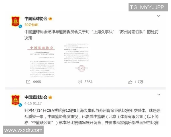 安东尼奥-布莱克尼将担任CBA球队新任主教练,开启全新征程 安东尼奥-布莱克尼将担任CBA球队新任主教练,开启全新征程