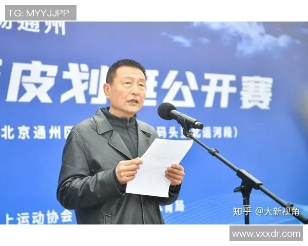 2023年赛艇青年组晋级名单公布向优秀选手致敬与祝贺 2023年赛艇青年组晋级名单公布向优秀选手致敬与祝贺