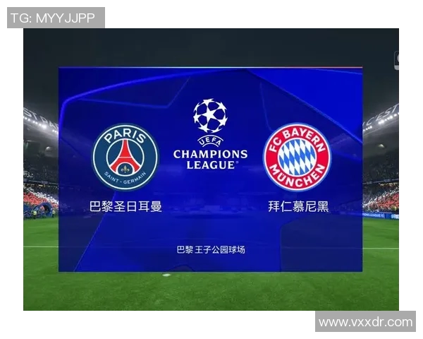 巴黎圣日耳曼击败拜仁慕尼黑,跻身欧冠半决赛! 巴黎圣日耳曼击败拜仁慕尼黑,跻身欧冠半决赛!