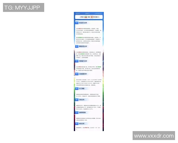 最新赛事资讯汇总各大体育赛事精彩回顾与前瞻分析