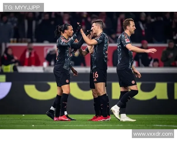 拜仁客场大胜，德甲领跑位置稳固