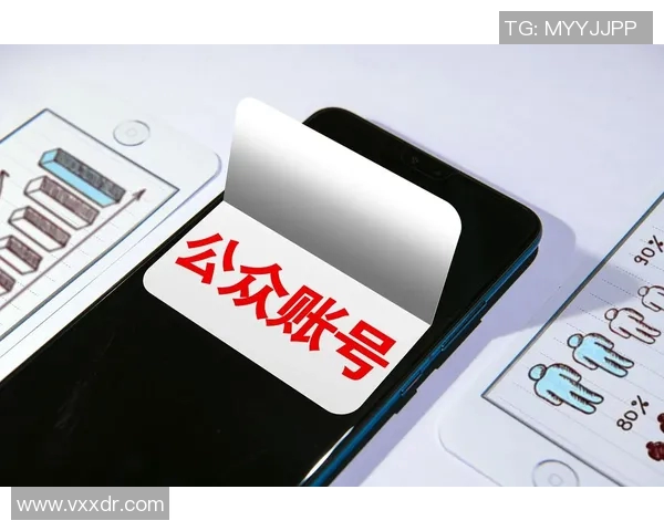 官方信息发布新规助力透明治理与公众参与提升 官方信息发布新规助力透明治理与公众参与提升